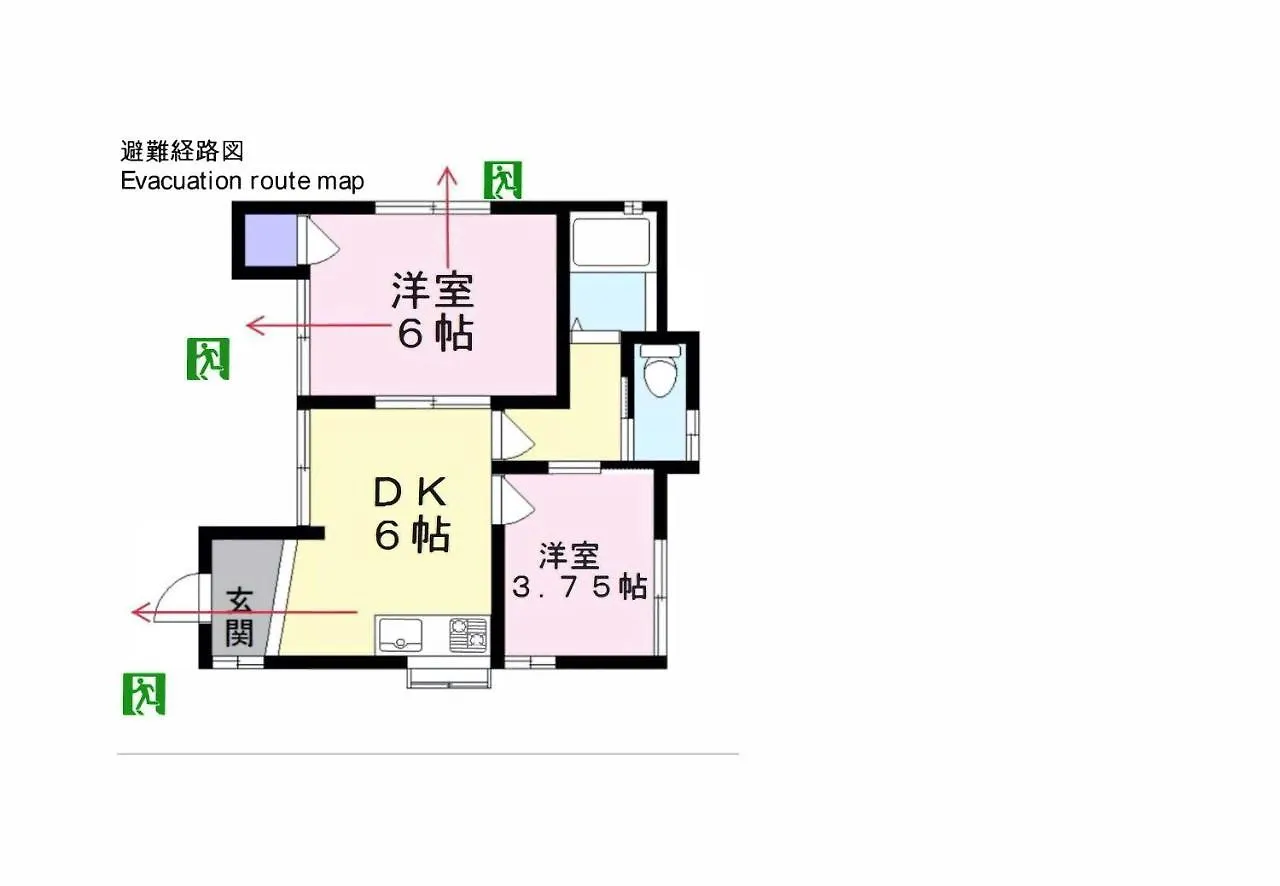 Hotel Futaba Heights -フタバハイツ- Tokyo Apartment