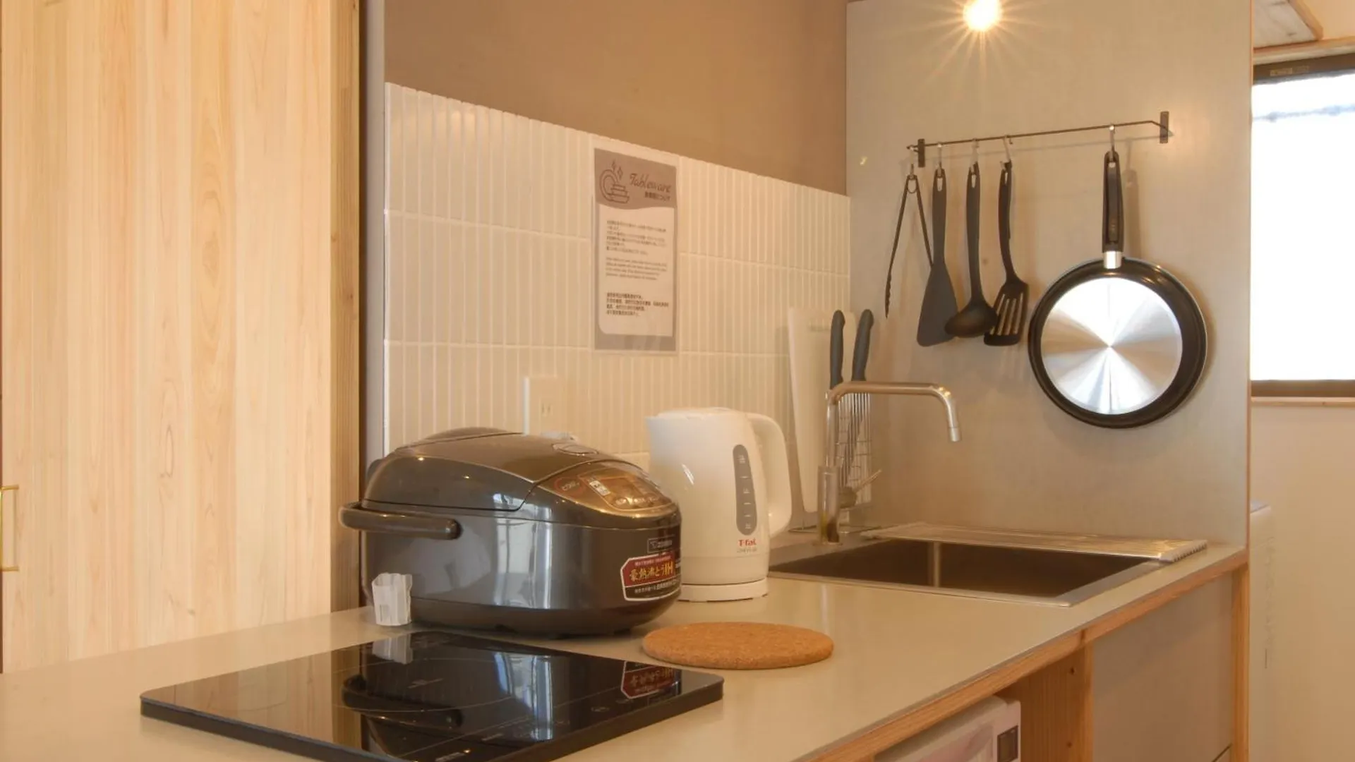 Apartment Hotel Futaba Heights -フタバハイツ- Tokyo