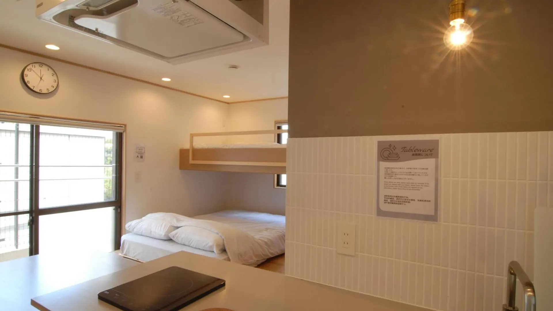 Apartment Hotel Futaba Heights -フタバハイツ- Tokyo Japan
