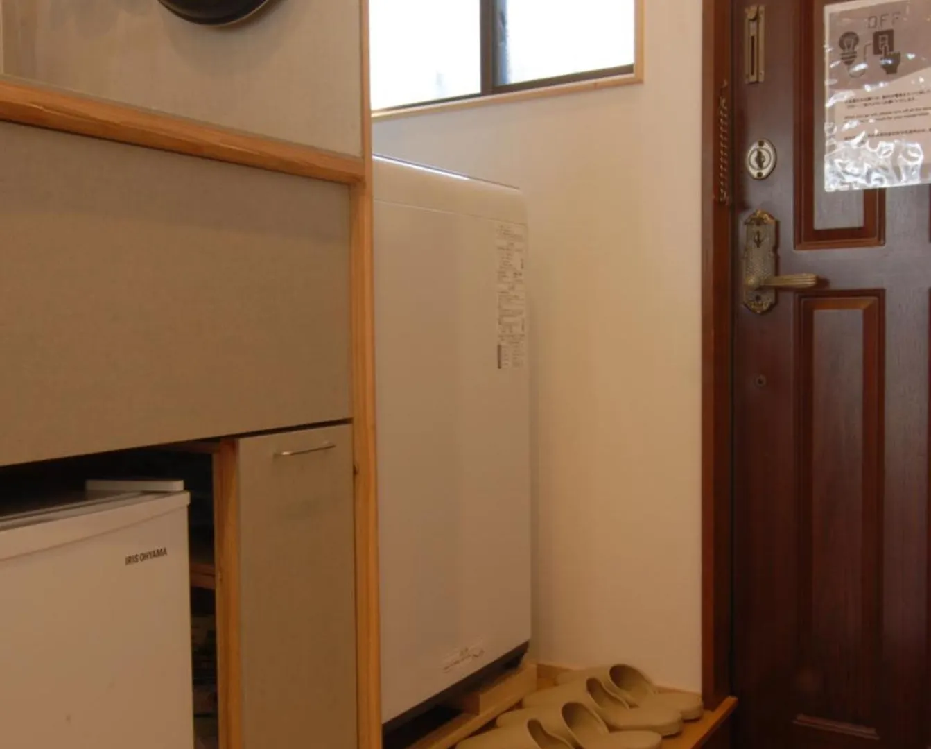 Apartment Hotel Futaba Heights -フタバハイツ- Tokyo