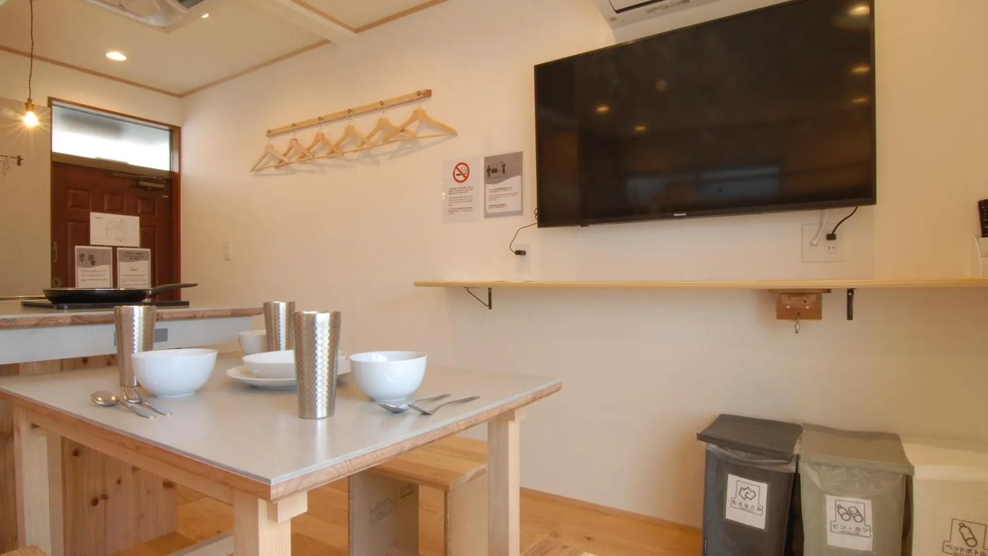 Apartment Hotel Futaba Heights -フタバハイツ- Tokyo